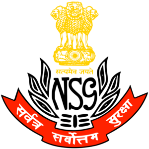 National Security Guard (DC DR)